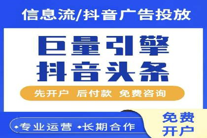 百度视频推广：如何制作高质量的广告视频