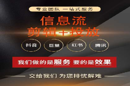 行业领先企业的百度广告推广经验分享